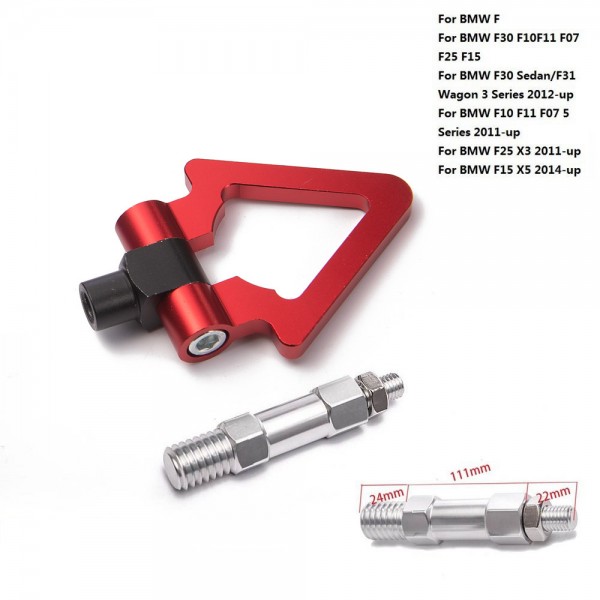 картинка Буксировочный крюк "Стрелка" для BMW F15 X5, красный магазин  StreetTuning 