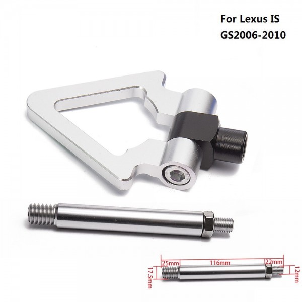 картинка Буксировочный крюк "Стрелка" для Lexus IS GS 06-10, серебристый магазин  StreetTuning 