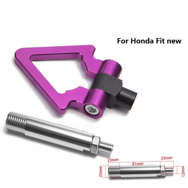 картинка Буксировочный крюк "Стрелка" для Honda Fit свежих годов, фиолетовый магазин  StreetTuning 