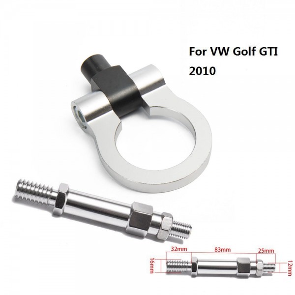 картинка Буксировочное кольцо для VW Golf GTI 2010 , серебряное магазин  StreetTuning 