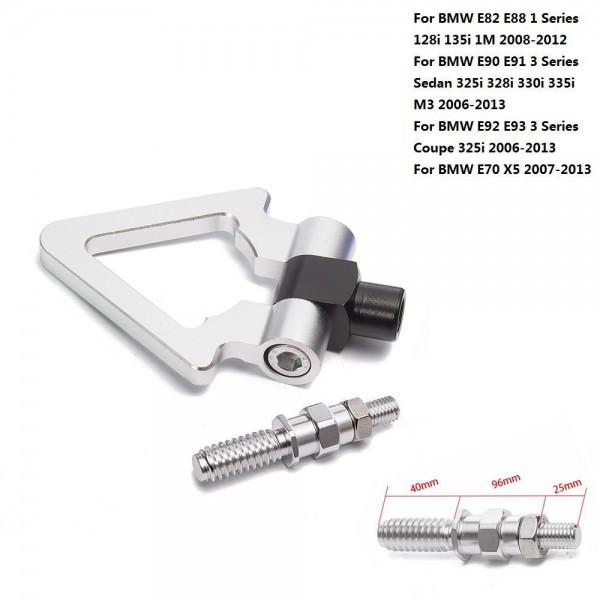 картинка Буксировочный крюк "Стрелка" для BMW E82 E88 E90 E91 E92 E93, серебряный магазин  StreetTuning 
