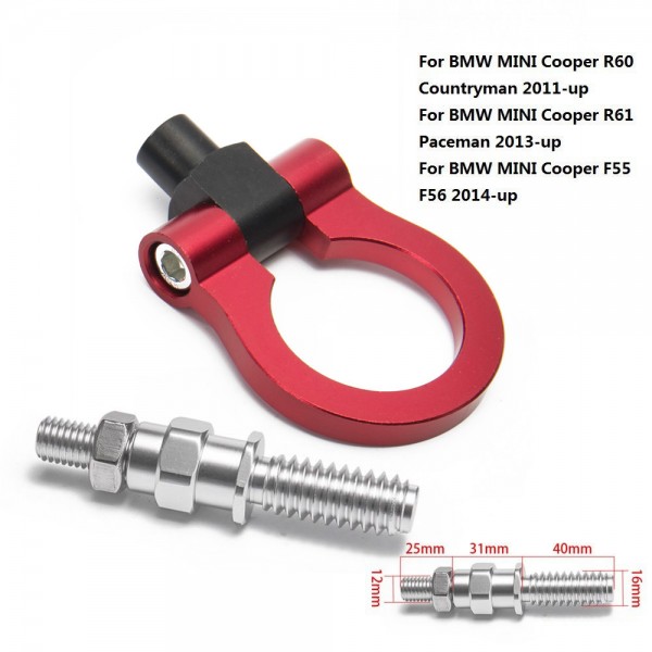 картинка Буксировочное кольцо для BMW MINI Cooper, красное магазин  StreetTuning 