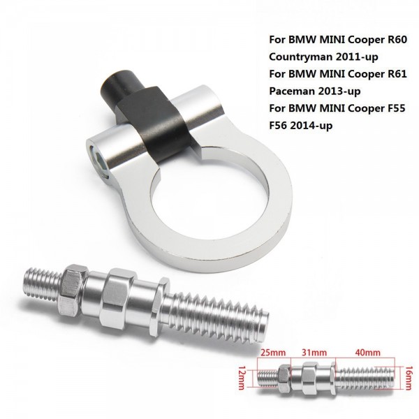 картинка Буксировочное кольцо для BMW MINI Cooper, серебряное магазин  StreetTuning 