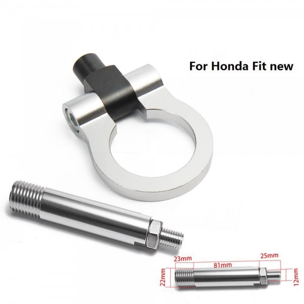 картинка Буксировочное кольцо для Honda Fit свежих годов, серебряное магазин  StreetTuning 