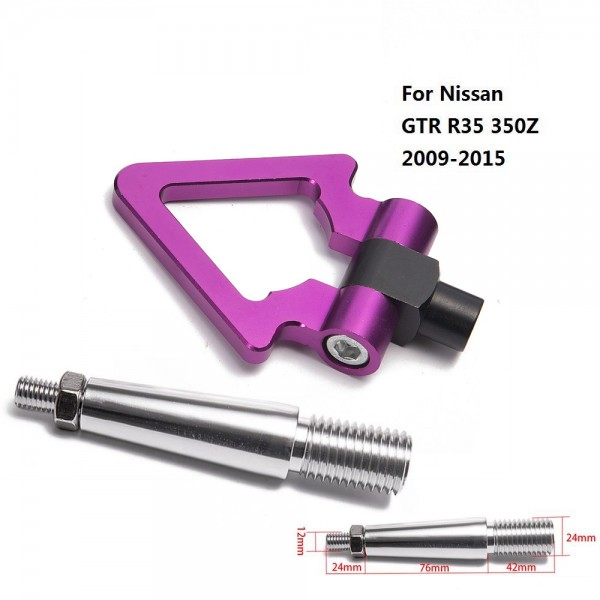 картинка Буксировочный крюк "Стрелка" для Nissan GTR R35 350Z 09-15, фиолетовый магазин  StreetTuning 
