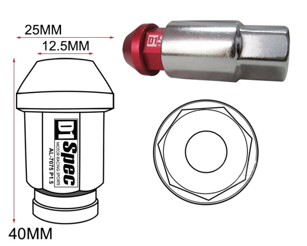 картинка Комплект гаек D1 Spec 40 мм открытые, зеленый М12 х 1.5 магазин  StreetTuning 