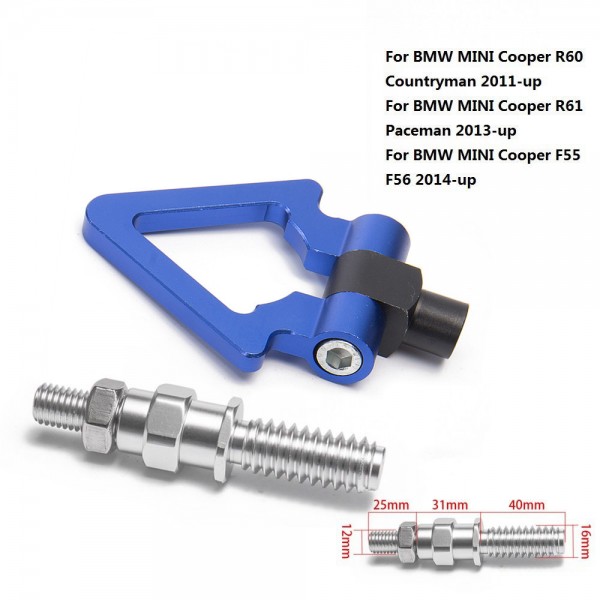 картинка Буксировочный крюк "Стрелка" для BMW MINI Cooper, синий магазин  StreetTuning 