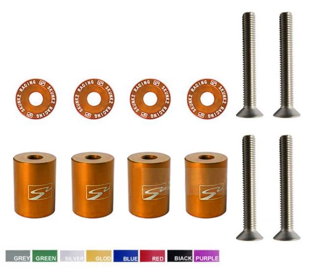 картинка Проставки под капот Epman, золотые магазин  StreetTuning 