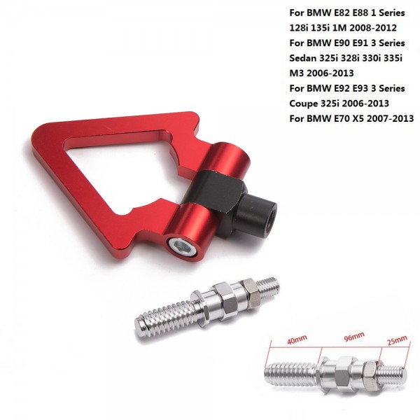 картинка Буксировочный крюк "Стрелка" для BMW E82 E88 E90 E91 E92 E93, красный магазин  StreetTuning 