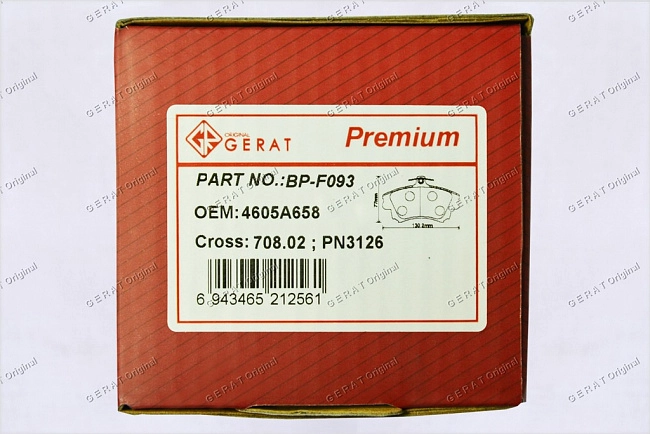 картинка Передние тормозные колодки Gerat BP-F093 (Mitsubishi Carisma, Colt/ 
Volvo S40, V40) магазин  StreetTuning 