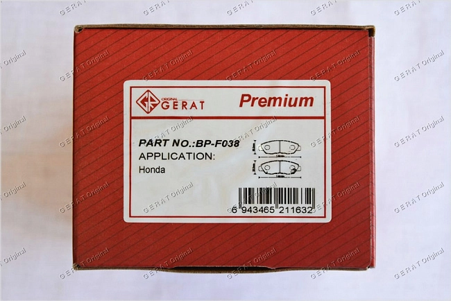 картинка Передние тормозные колодки Gerat BP-F038 (Honda Accord, Civic, 
CR-V) магазин  StreetTuning 