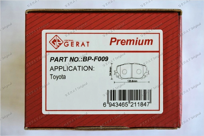 картинка Передние тормозные колодки Gerat BP-F009 (Toyota Vitz, Yaris) магазин  StreetTuning 