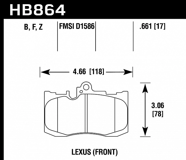 картинка Колодки тормозные HB864B.661 HAWK HPS 5.0 Lexus GS (L1) Turbo  передние 2012-> магазин  StreetTuning 