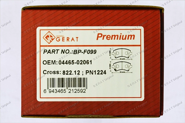 картинка Передние тормозные колодки Gerat BP-F099 (Toyota Corolla, Corolla Verso) магазин  StreetTuning 