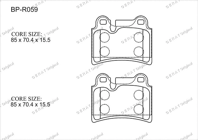картинка Задние тормозные колодки Gerat BP-R059 (Volkswagen Touareg) магазин  StreetTuning 