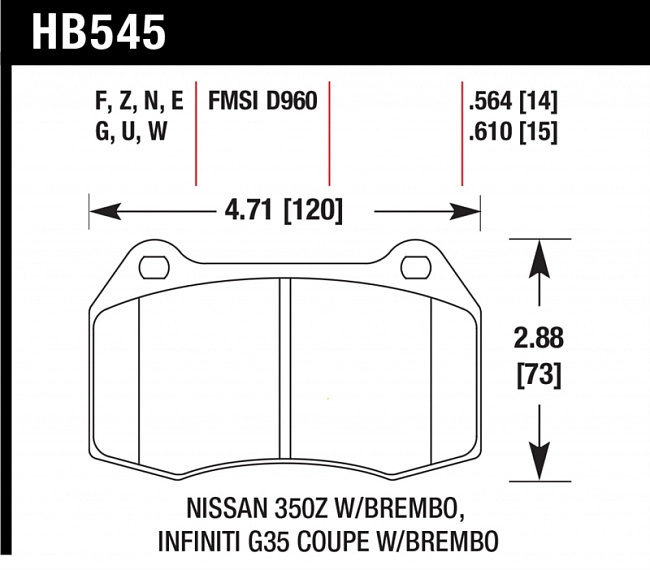 картинка Колодки тормозные HB545N.564 HAWK HP+ передние INFINITI G35 / Nissan 350Z (комплектация BREMBO) магазин  StreetTuning 