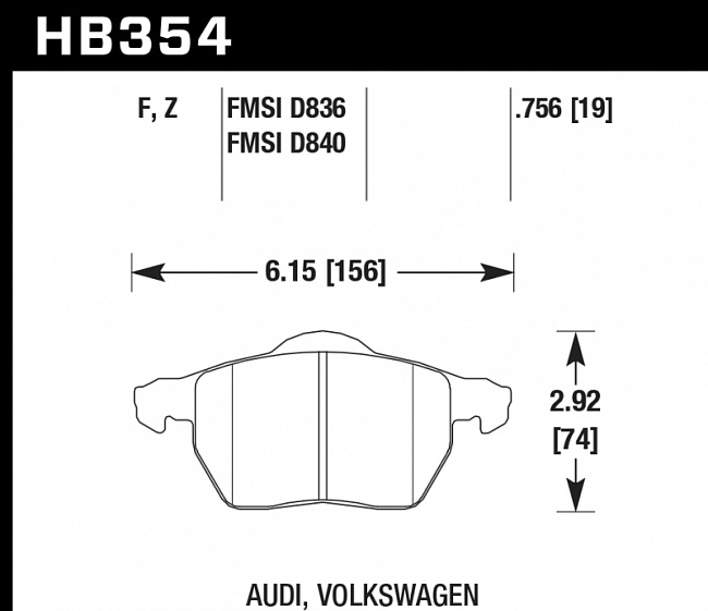 картинка Колодки тормозные HB354F.756A HAWK HPS передние AUDI / VW магазин  StreetTuning 