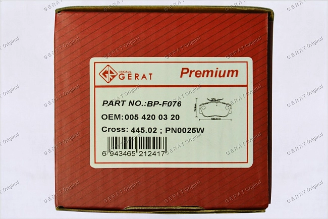 картинка Передние тормозные колодки Gerat BP-F076 (Mercedes-Benz C-Класс) магазин  StreetTuning 
