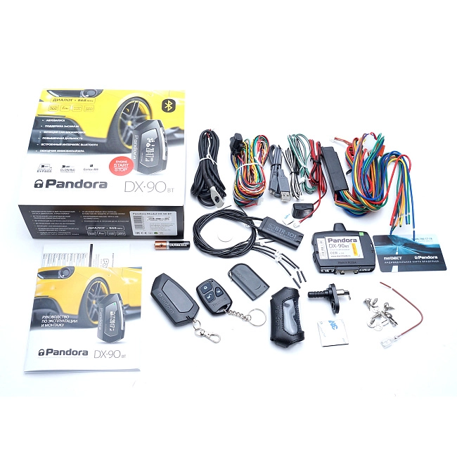 картинка Автосигнализация Pandora DX90BT магазин  StreetTuning 