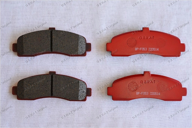 картинка Передние тормозные колодки Gerat BP-F053 (Nissan March, Micra) магазин  StreetTuning 