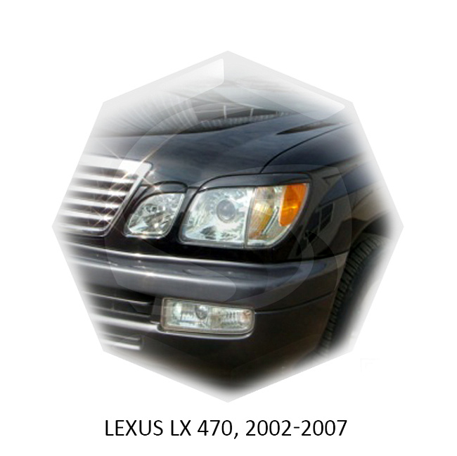 картинка Реснички на фары для  LEXUS LX 470 2002-2007г магазин  StreetTuning 
