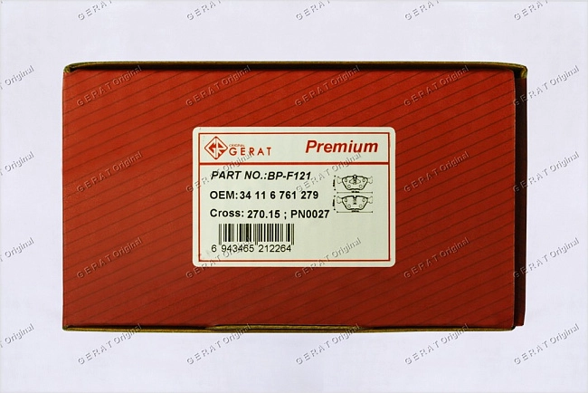 картинка Передние тормозные колодки Gerat BP-F121 (BMW Series 3, Series 5, Series X3) магазин  StreetTuning 