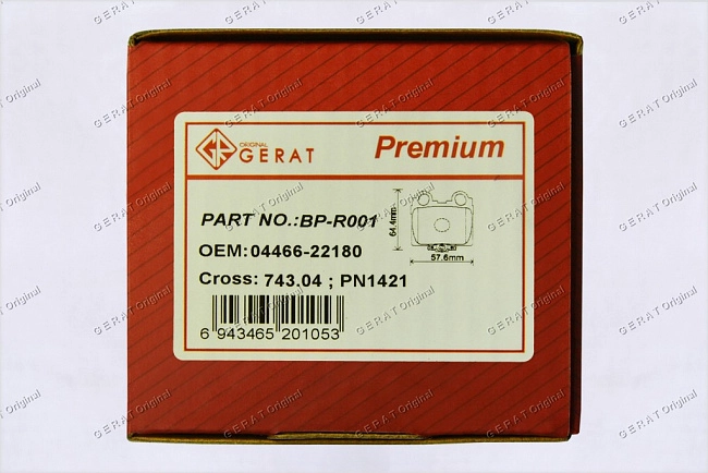 картинка Задние тормозные колодки Gerat BP-R001 (Lexus GS300, GS400, GS430, IS300, SC430/
Toyota Altezza, Aristo, Crown, Soarer, Verossa) магазин  StreetTuning 