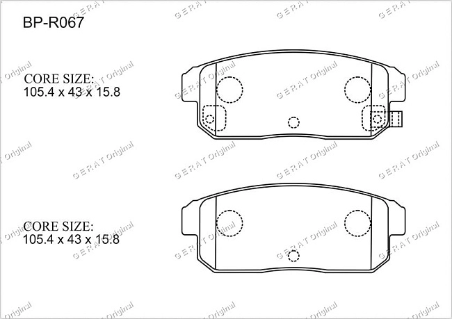 картинка Задние тормозные колодки Gerat BP-R067 (Hyundai I35/
Nissan Cefiro, Maxima, Primera) магазин  StreetTuning 