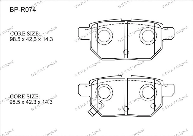 картинка Задние тормозные колодки Gerat BP-R074 (Toyota Auris, Corolla, Prius, Raum, Vitz, Yaris) магазин  StreetTuning 