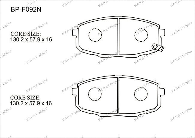 картинка Передние тормозные колодки Gerat BP-F092N (Hyundai Elantra, I30/
Kia Carens, Cee’D, Cerato, Forte) магазин  StreetTuning 