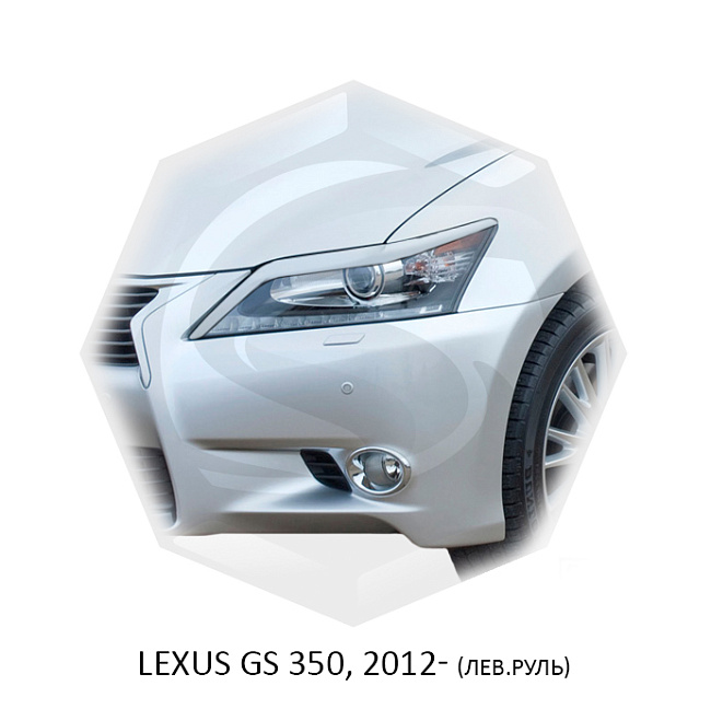картинка Реснички на фары для  LEXUS GS 350 2011г- (левый руль) магазин  StreetTuning 
