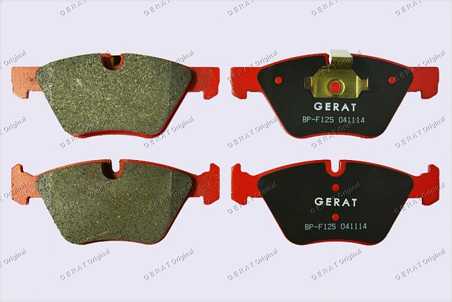 картинка Передние тормозные колодки Gerat BP-F125 (BMW Series 1, Series 3, Series 5, Series X1, Series Z4) магазин  StreetTuning 