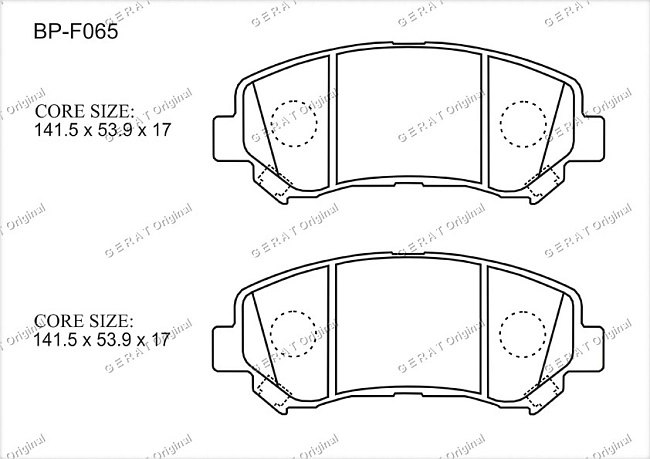 картинка Передние тормозные колодки Gerat BP-F065 (Nissan Qashqai, Rogue, X-Trail) магазин  StreetTuning 