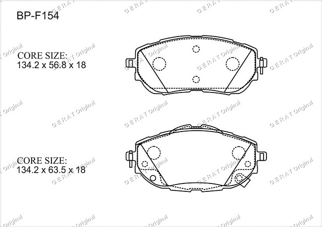 картинка Передние тормозные колодки Gerat BP-F154 (Toyota Auris, Corolla) магазин  StreetTuning 