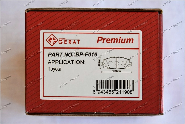 картинка Передние тормозные колодки Gerat BP-F016 (Toyota Corolla, 
Prius, 
Vitz, 
Yaris) магазин  StreetTuning 