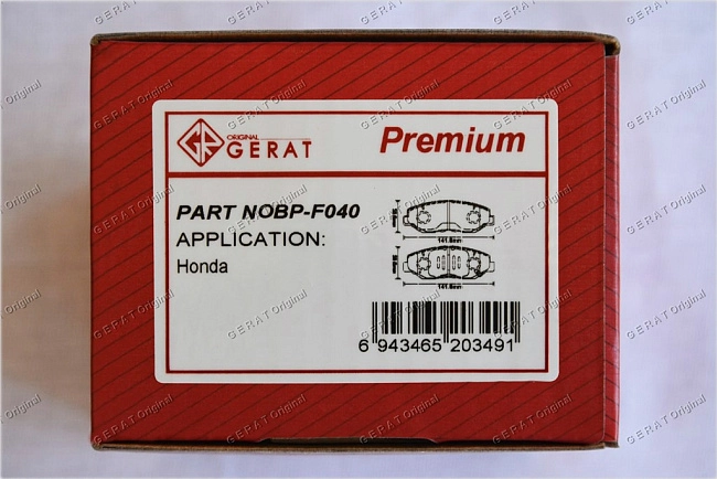 картинка Передние тормозные колодки Gerat BP-F040 (Honda Accord, CR-V, Element, Pilot) магазин  StreetTuning 