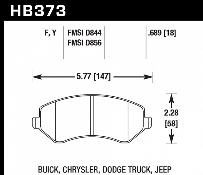 картинка Колодки тормозные HB373F.689 HAWK HPS Jeep Liberty (KJ) 2002-2007 магазин  StreetTuning 