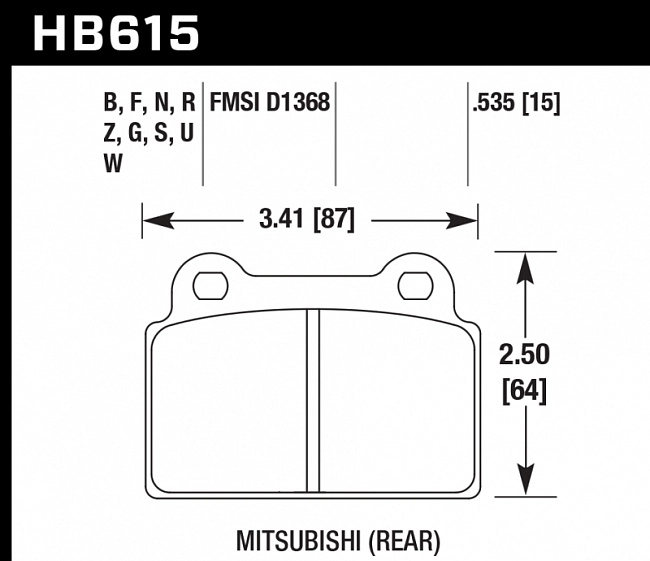 картинка Колодки тормозные HB615N.535 HAWK HP+ задние MITSUBISHI Lancer EVO10 магазин  StreetTuning 