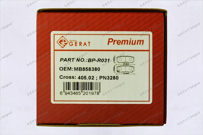 картинка Задние тормозные колодки Gerat BP-R031 (Mitsubishi Delica, L400, Montero, Pajero, Sigma, Space Gear) магазин  StreetTuning 