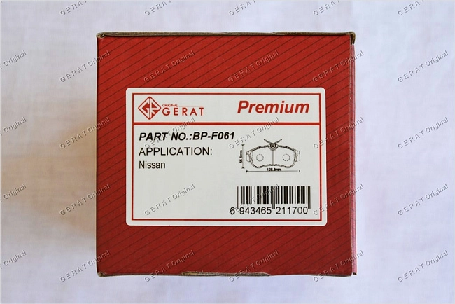 картинка Передние тормозные колодки Gerat BP-F061 (Nissan Almera, Primera) магазин  StreetTuning 