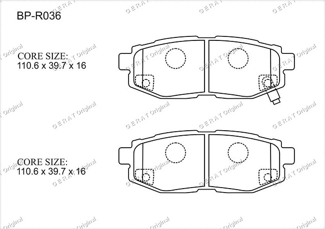 картинка Задние тормозные колодки Gerat BP-R036 (Subaru  Legacy, Outback, Tribeca) магазин  StreetTuning 