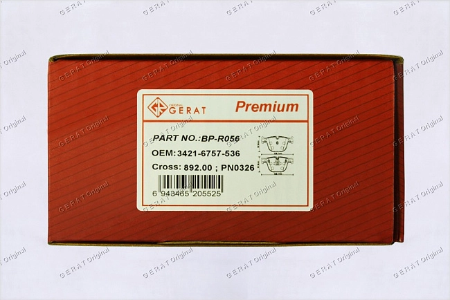 картинка Задние тормозные колодки Gerat BP-R056 (BMW Series 3, Series 5, Series 6, Series 7, Series X5, Series X6,) магазин  StreetTuning 