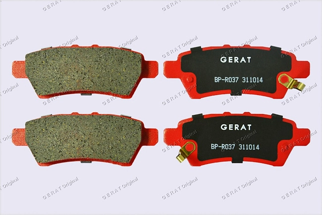 картинка Задние тормозные колодки Gerat BP-R037 (Nissan Navara, Pathfinder, X-Terra) магазин  StreetTuning 