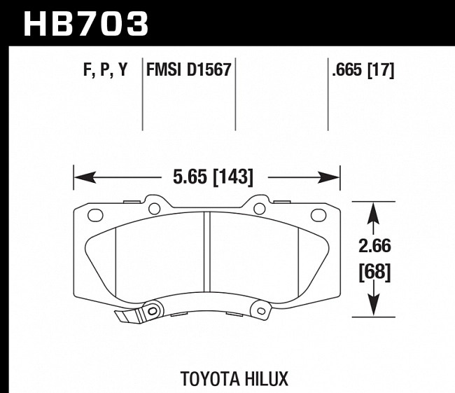 картинка Колодки тормозные HB703Y.665 HAWK LTS передние TOYOTA HILUX 2005-> магазин  StreetTuning 