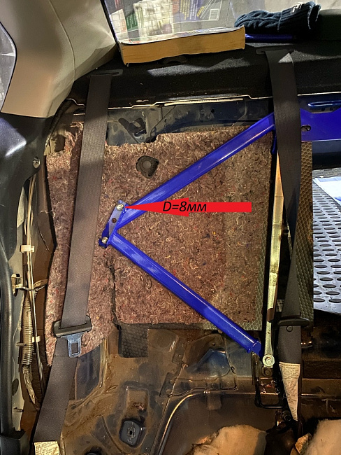 картинка Х-усилитель распорка за заднее сиденье для Subaru Legacy BL 2003-09 магазин  StreetTuning 