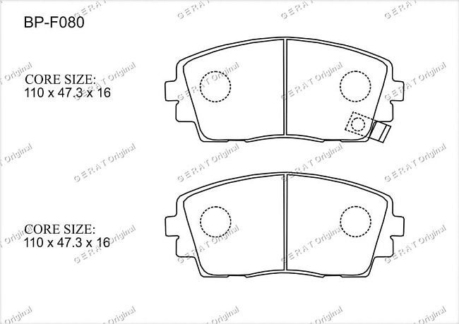 картинка Передние тормозные колодки Gerat BP-F080 (Hyundai I10/ 
Kia Picanto) магазин  StreetTuning 