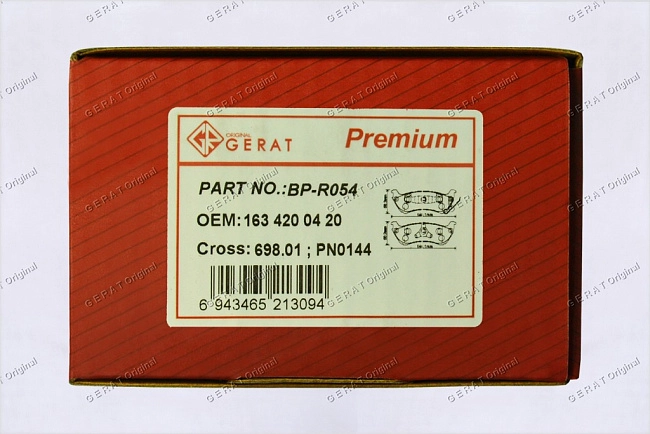 картинка Задние тормозные колодки Gerat BP-R054 (Mercedes-Benz M-Класс) магазин  StreetTuning 