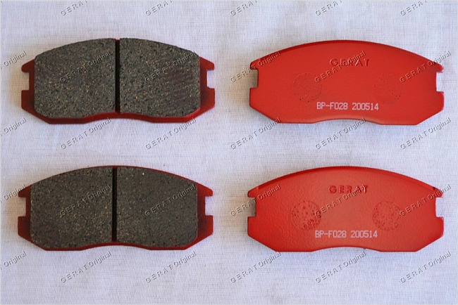 картинка Передние тормозные колодки Gerat BP-F028 (Mitsubishi Colt, 
Lancer) магазин  StreetTuning 