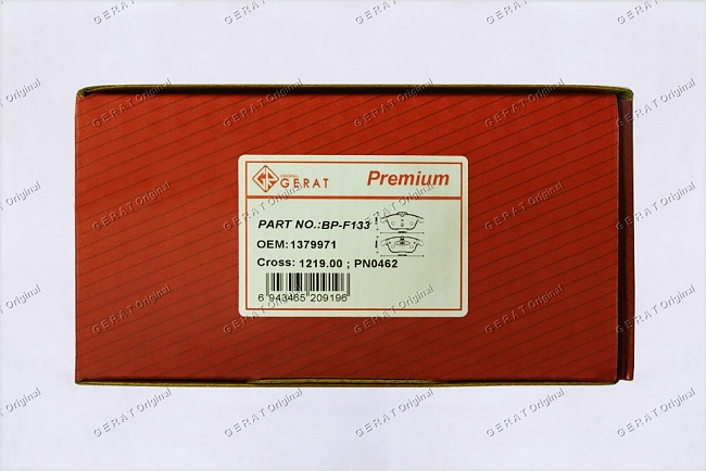 картинка Передние тормозные колодки Gerat BP-F133 (Ford Galaxy, Mondeo, S-MAX/ 
Land Rover Evoque/ Freelander/
Volvo S80, V70) магазин  StreetTuning 