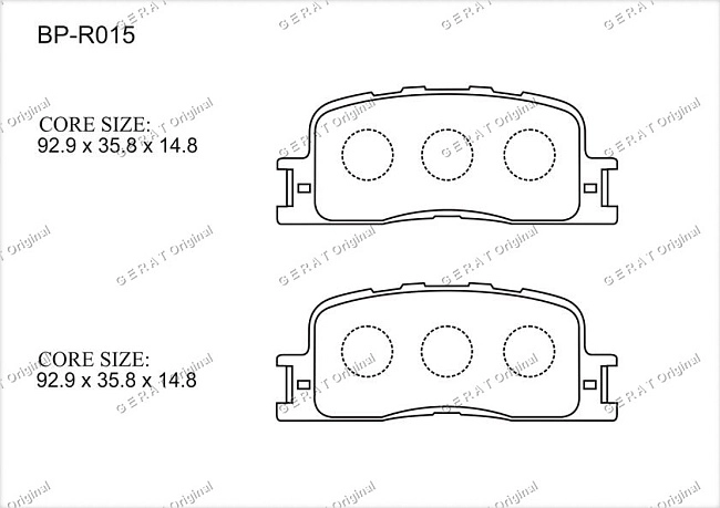 картинка Задние тормозные колодки Gerat BP-R015 (Lexus ES300, ES330/ 
Toyota Caldina, Camry, Highlander, Windom) магазин  StreetTuning 